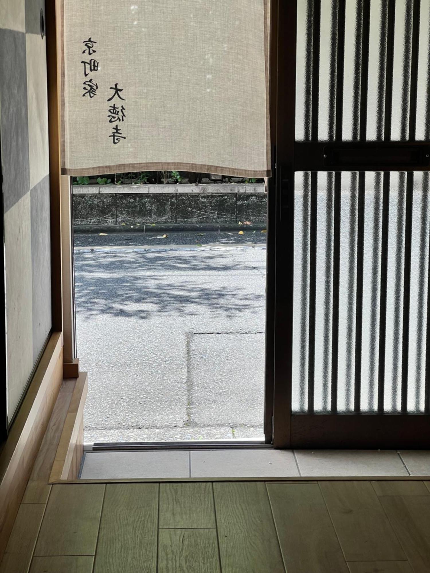 Yamagata KYOMACHI HATAGO DAITOKUJI Kyoto Bagian luar foto